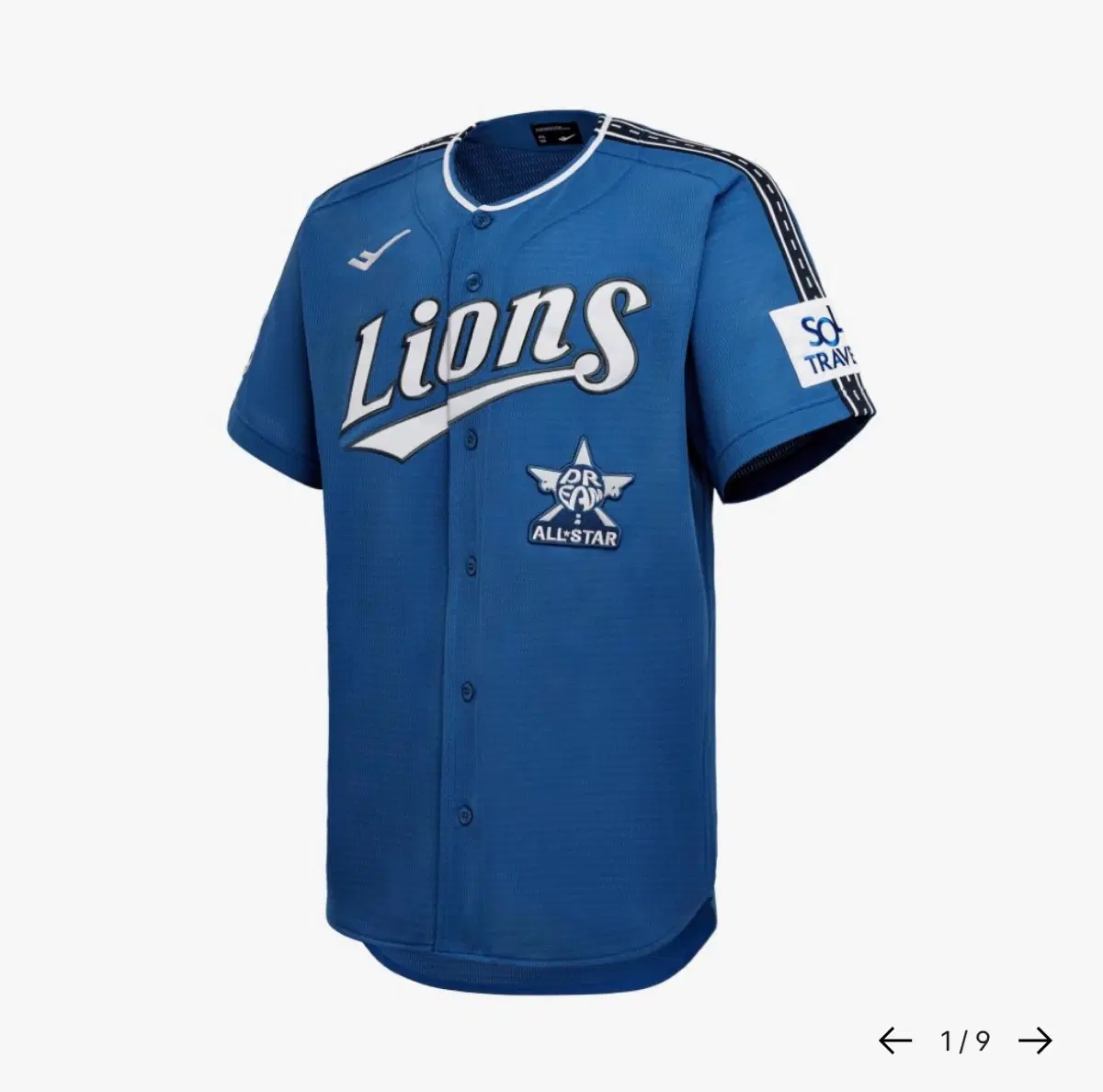 구매) 2024 kbo 올스타 유니폼 삼성라이온즈