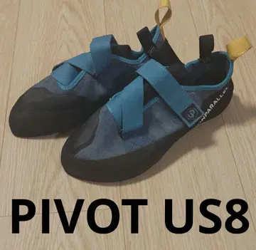UNPARALLEL 클라이밍 신발 PIVOT US8