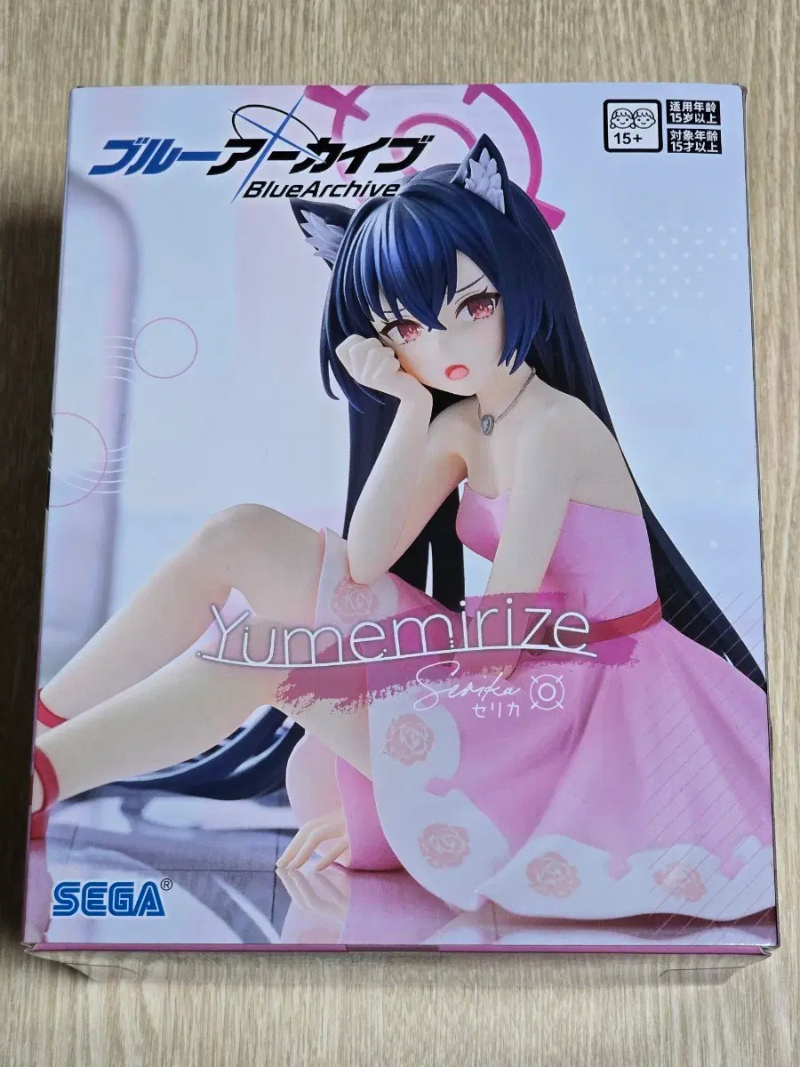 블루아카이브 세가 Yumemirize 세리카 피규어