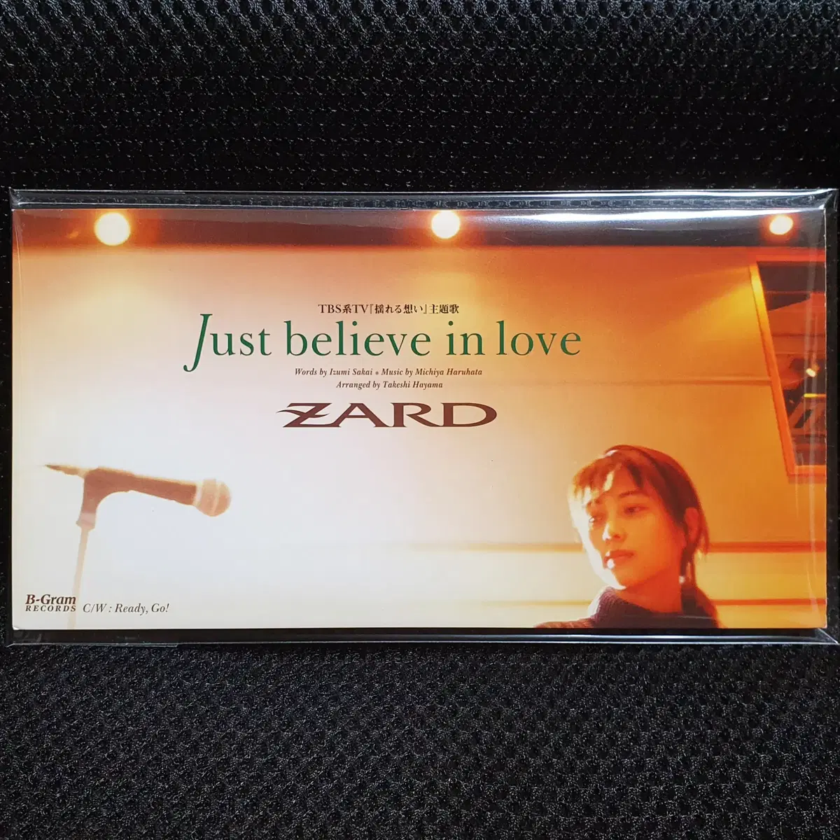 자드 ZARD Just believe in love 8cm 싱글 CD