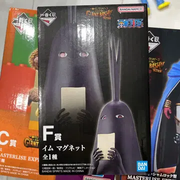 제일복권 원피스 F상 임 마그넷