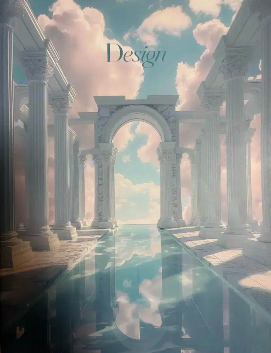 2027 최지욱 design vol1