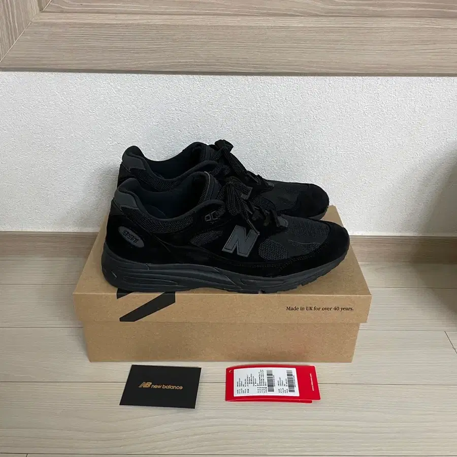 [280] 뉴발란스 991v2 블랙 그레이 u991kk2 991