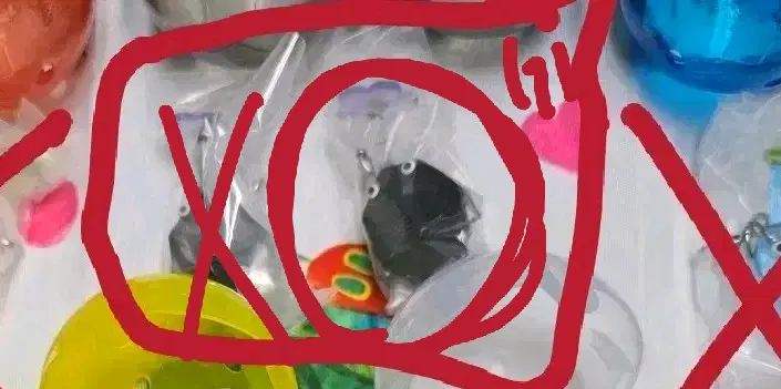 피크민 메지루시 가챠 1탄 바위