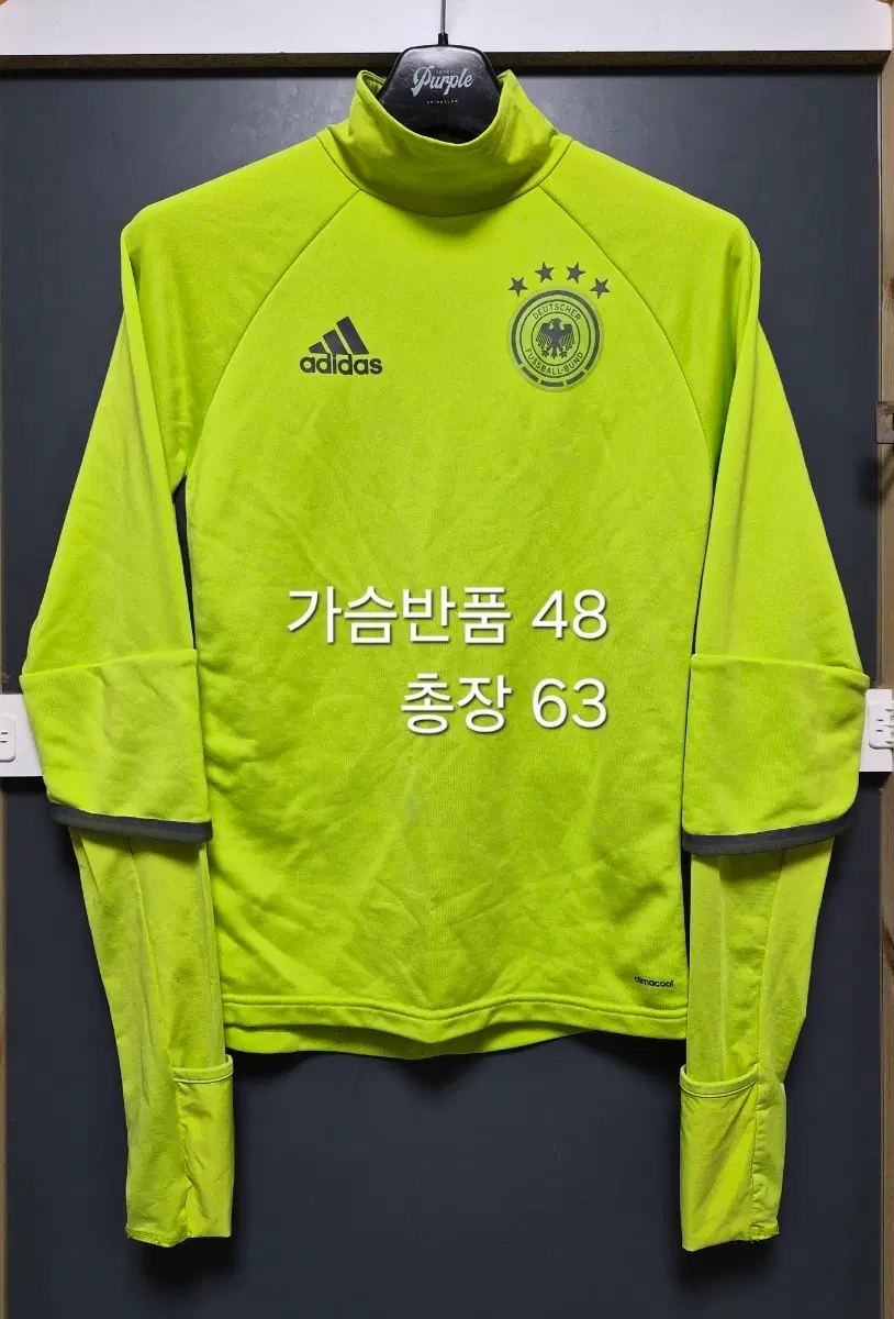 95)아디다스 독일 축구 국가대표팀 긴팔 져지