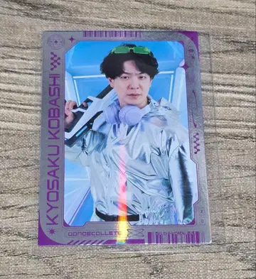 요시모토 콜레카 돈데콜테 코바시