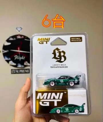 MINI GT 닛산 180sx LBWK 도쿄 오토살롱 한정판 6개