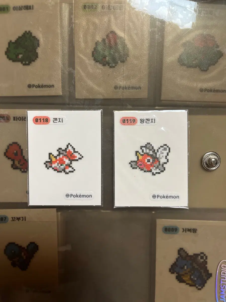 포켓몬 픽셀 띠부씰