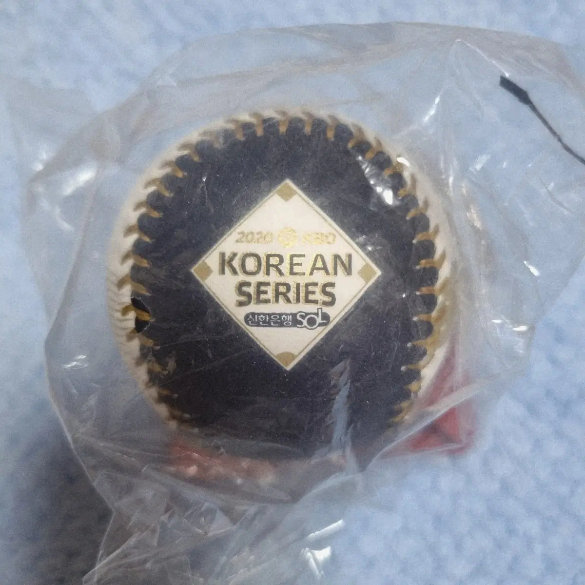 2020 KBO 한국시리즈 기념구