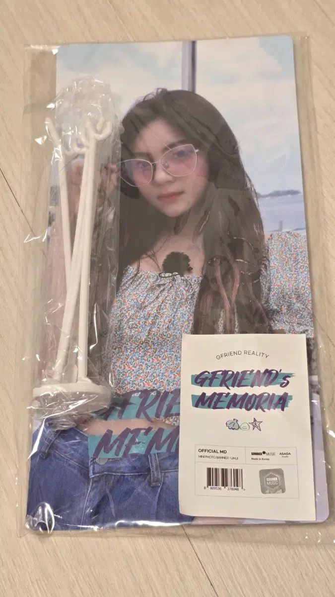 여자친구 비비지 엄지 메모리아 배너 미개봉 판매. 배송비포함