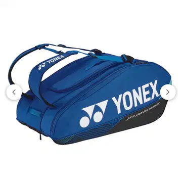 YONEX 라켓 백 9개