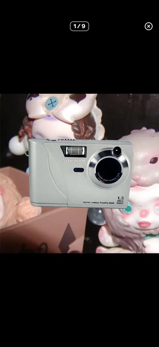 후지필름 디카 파인픽스FinePix 1500