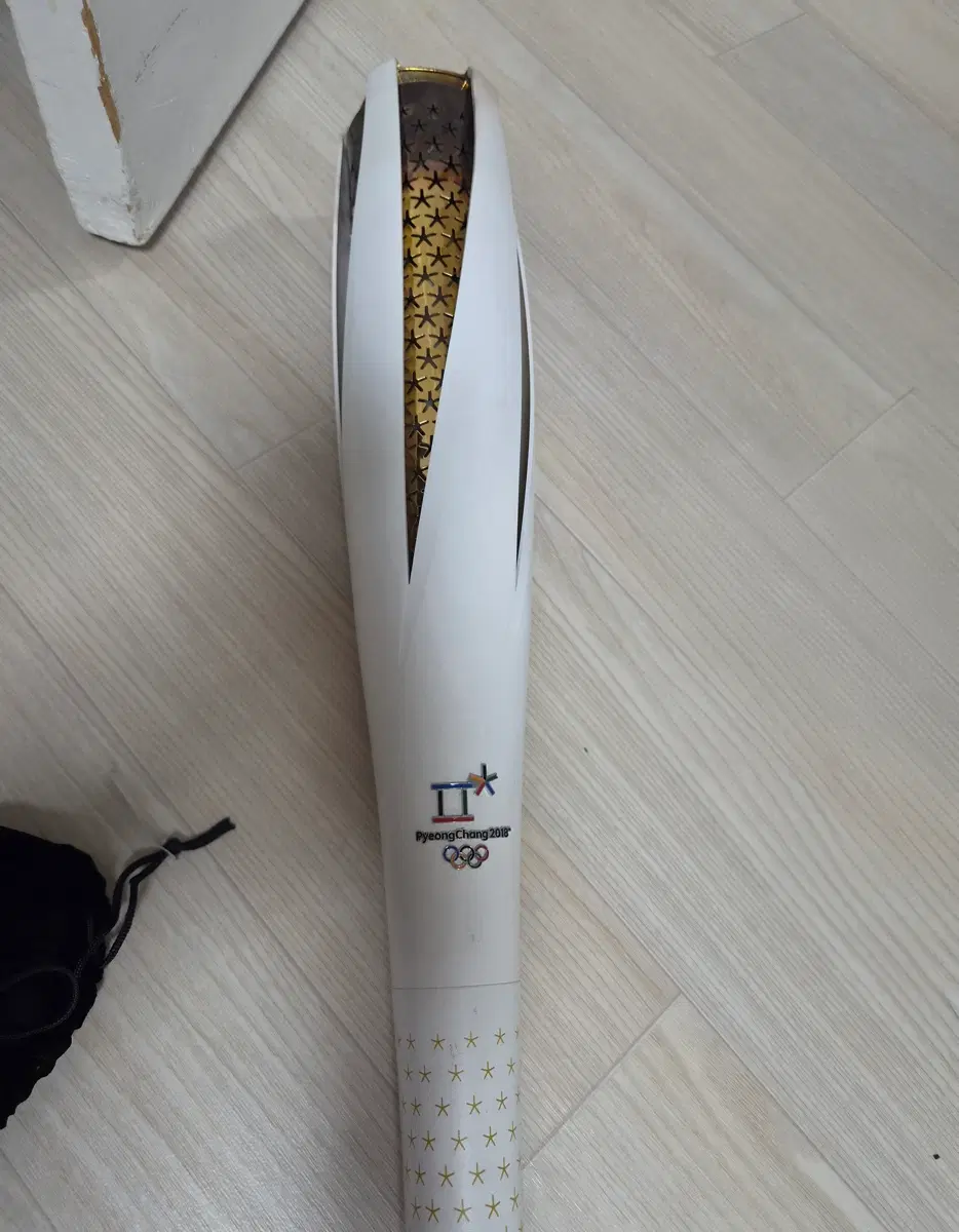 평창 동계 올림픽 성화봉