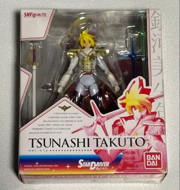 S.H.Figuarts 스타 드라이버 카가야키노 타쿠토 츠나시 타쿠토