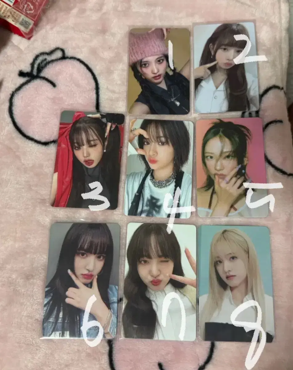 아이브 포카