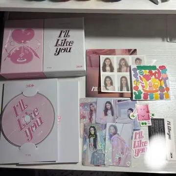 ILLIT I'LL LIKE YOU TO ver