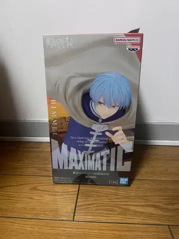 장송의 프리렌 MAXIMATIC 힘멜 피규어