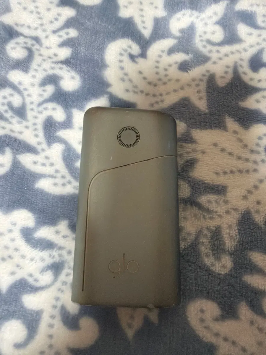 글로 구형
