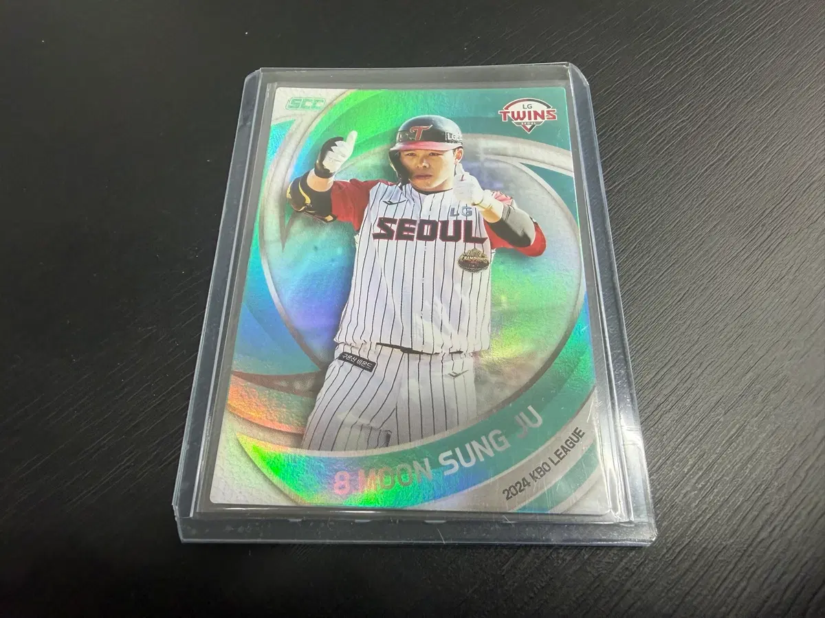 2024 SCC KBO 프로야구 민트 홀로 카드 LG트윈스 문성주