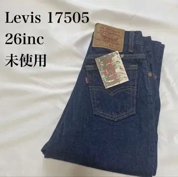 리바이스 Levi's 17505 데님 26인치 미사용 USA제