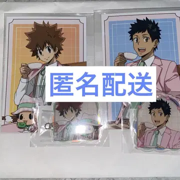 가정교사 히트맨 REBORN! 마루쿠지 츠나요시 야마모토 브로마이드 키링