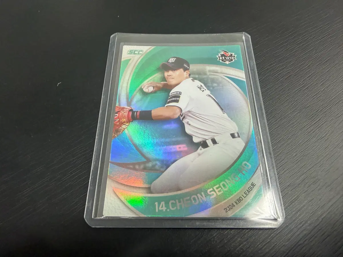 2024 SCC KBO 프로야구 민트 홀로 카드 KT위즈 천성호