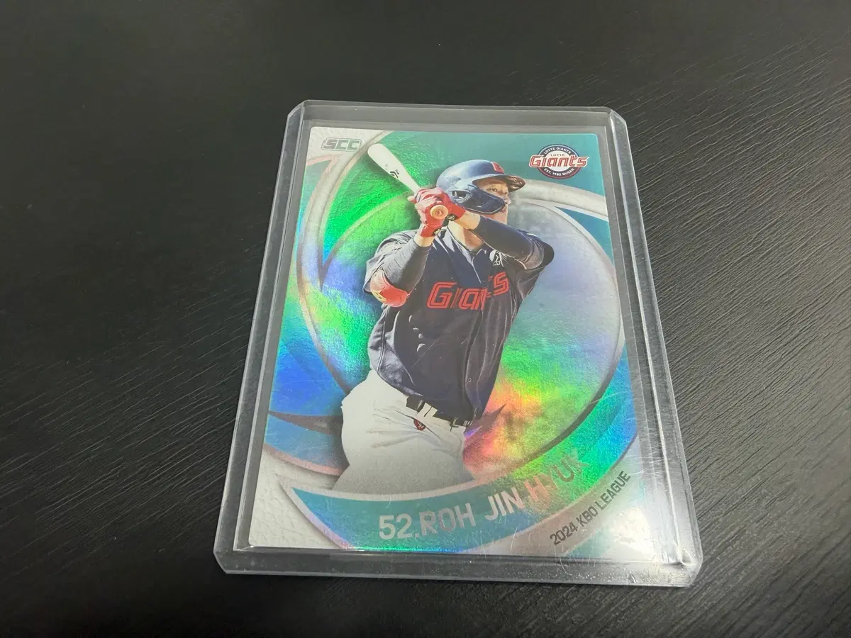 2024 SCC KBO 프로야구 민트 홀로 카드 롯데자이언츠 노진혁