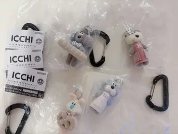 ICCHI 패션 카라비너 마스코트 참 컴플리트 전 4종