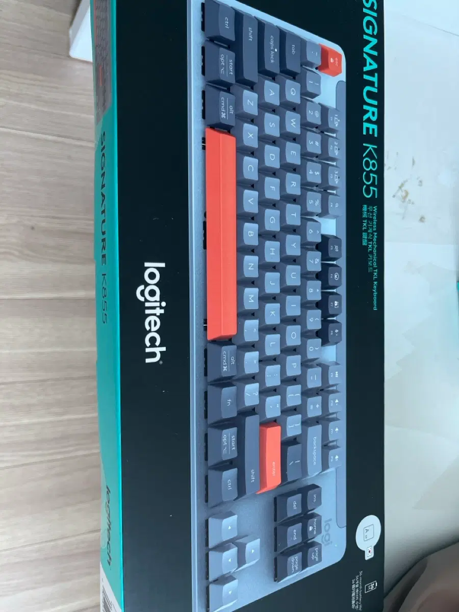 로지텍 K855 국내정발 미개봉