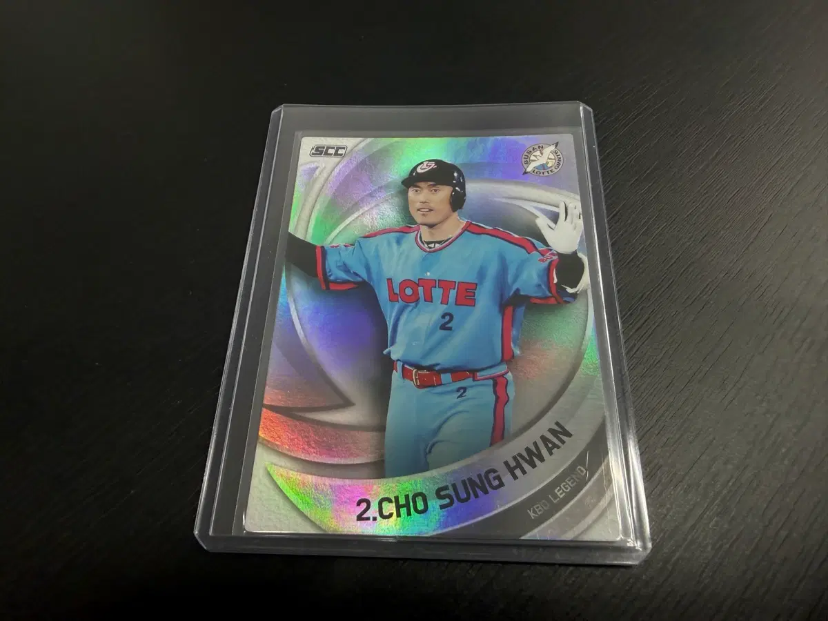 2024 SCC KBO 프로야구 홀로 카드 롯데자이언츠 조성환