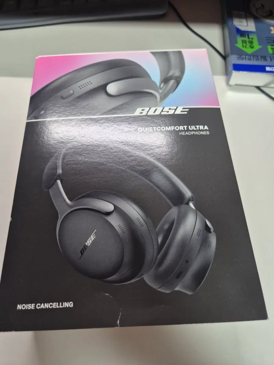 boss qc 울트라