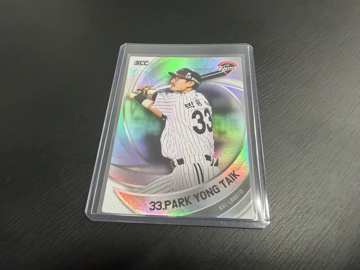 2024 SCC KBO 프로야구 홀로 카드 LG트윈스 박용택