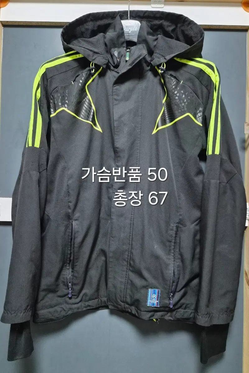 축구 챔피언스 아디다스 후드 점퍼