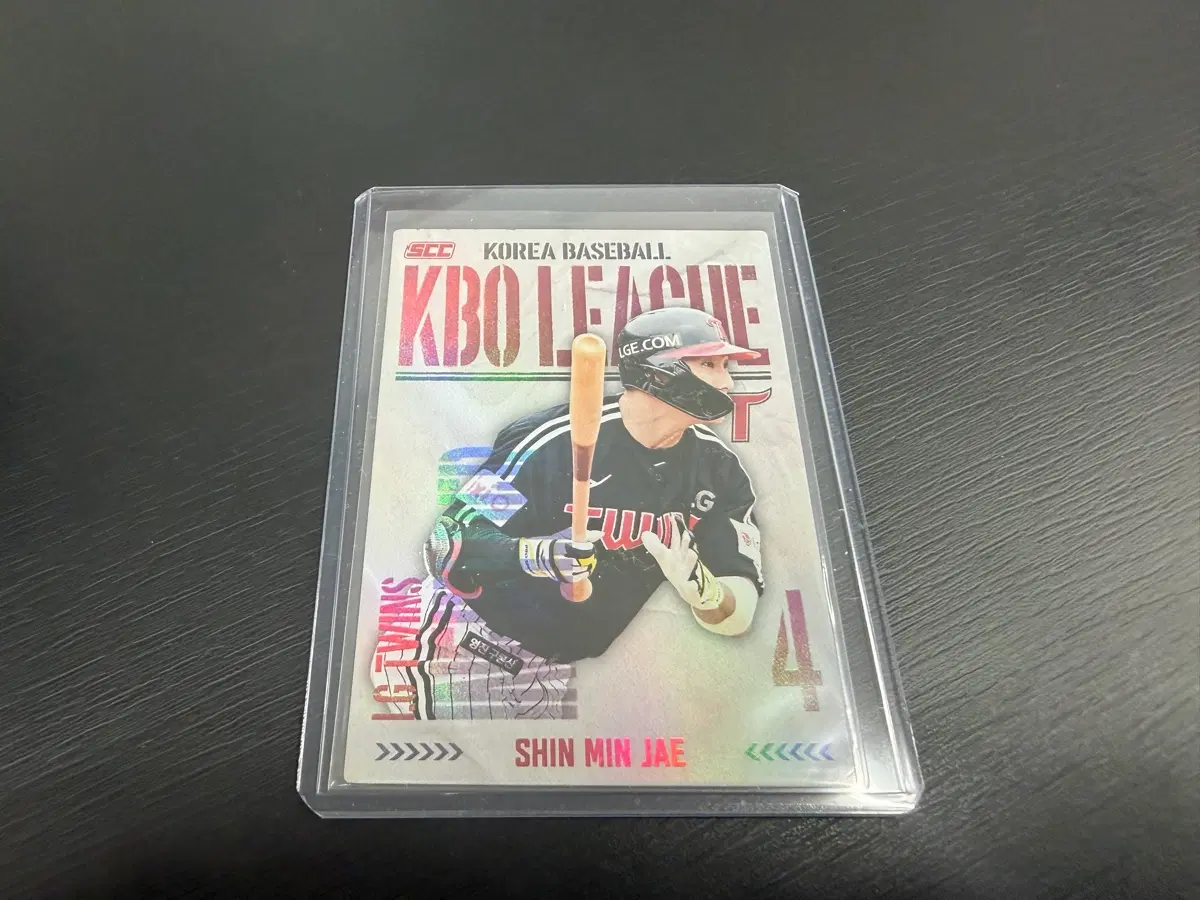 2025 SCC KBO 프로야구 홀로 카드 LG트윈스 신민재