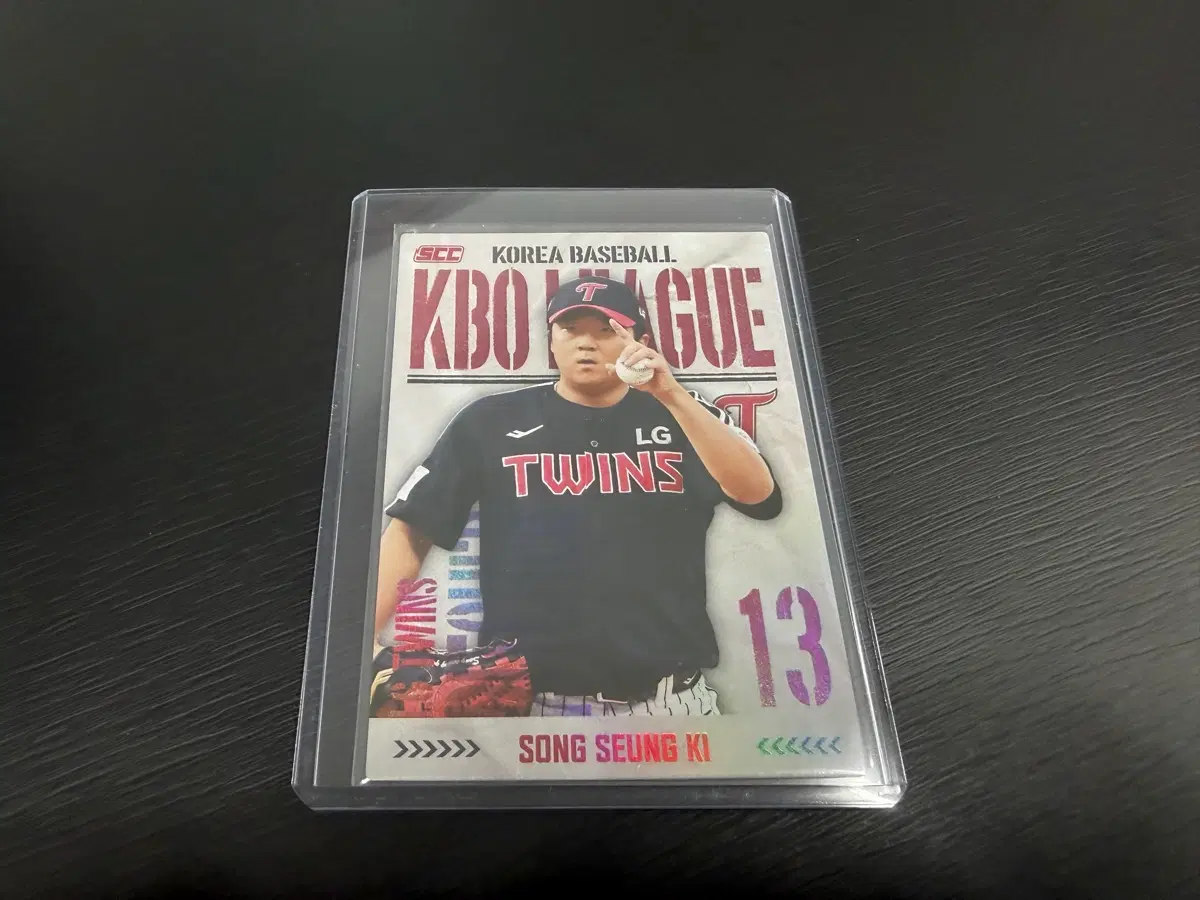 2025 SCC KBO 프로야구 홀로 카드 LG트윈스 송승기
