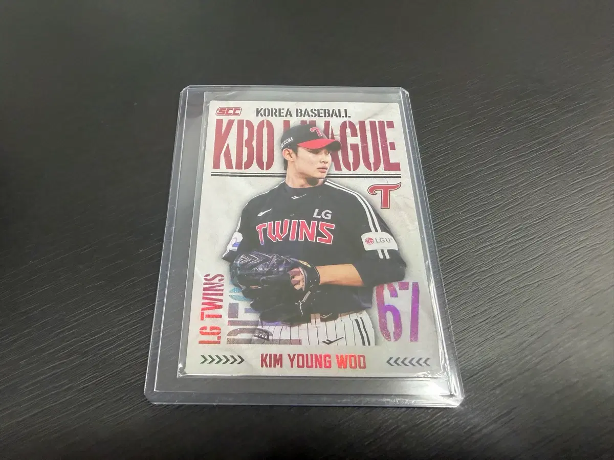 2025 SCC KBO 프로야구 홀로 카드 LG트윈스 김영우
