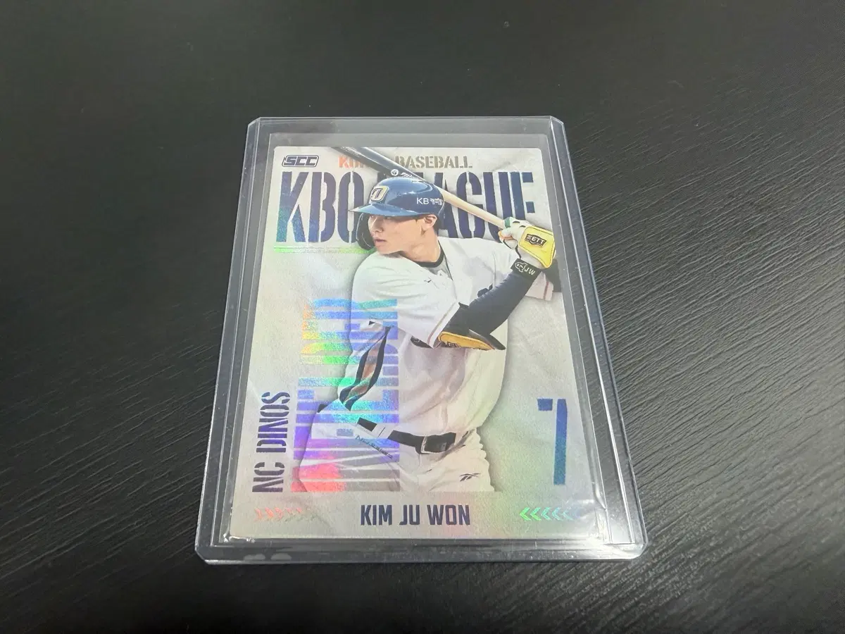 2025 SCC KBO 프로야구 홀로 카드 NC다이노스 김주원