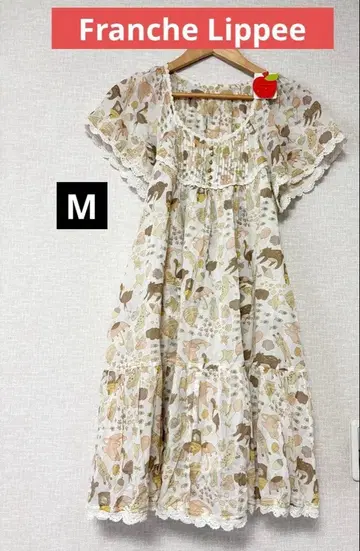 미사용 새상품 Franche Lippee 반팔 올 패턴 원피스 M 베이지