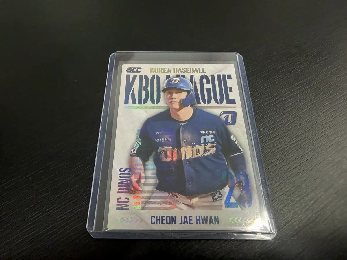 2025 SCC KBO 프로야구 홀로 카드 NC다이노스 천재환