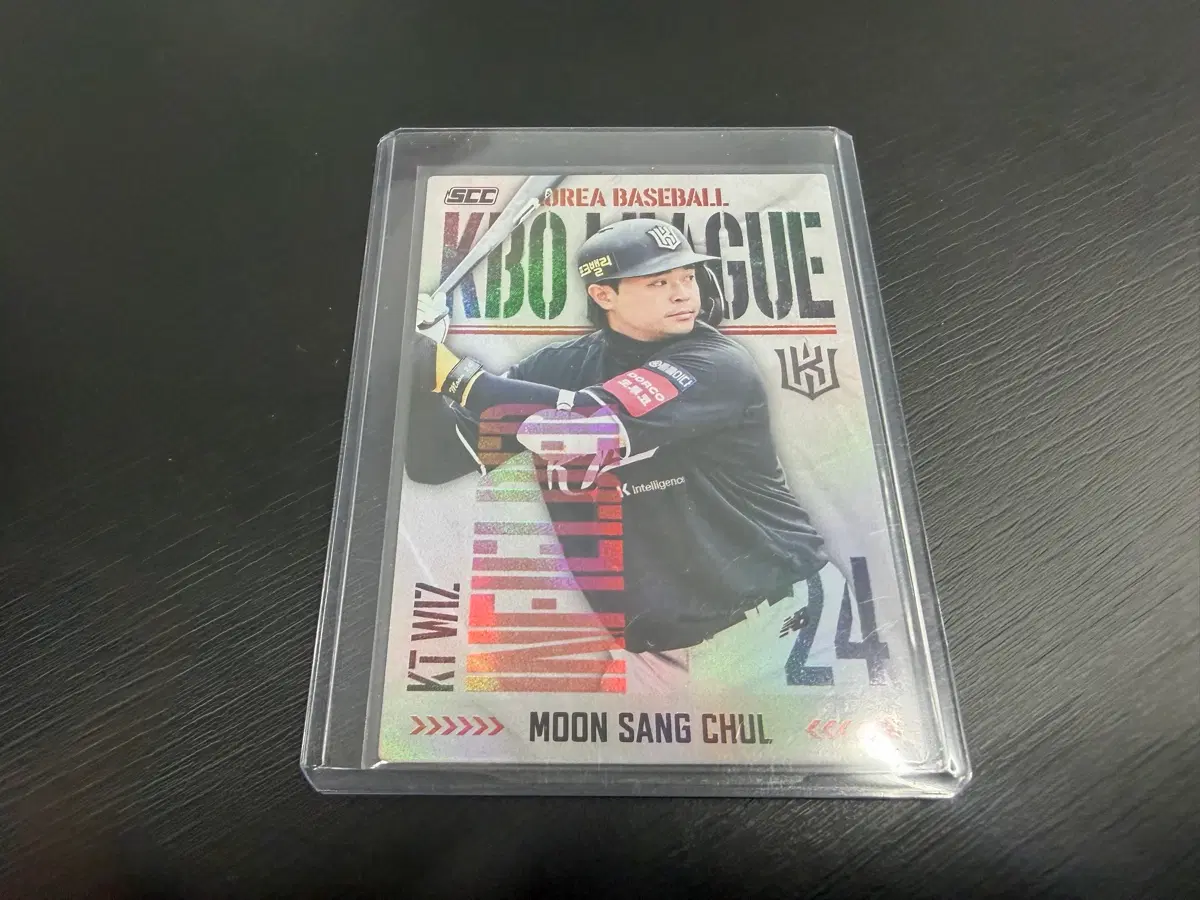 2025 SCC KBO 프로야구 홀로 카드 KT위즈 문상철