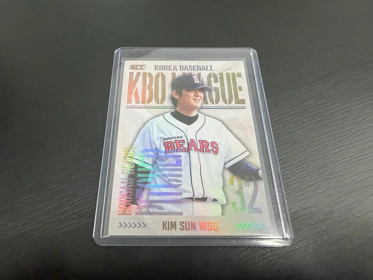 2025 SCC KBO 프로야구 홀로 카드 두산베어스 김선우