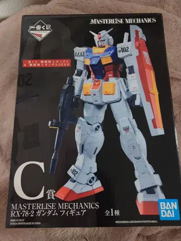 제일복권 기동전사 건담 & 기동전사 건담 SEED C상 RX-78-2
