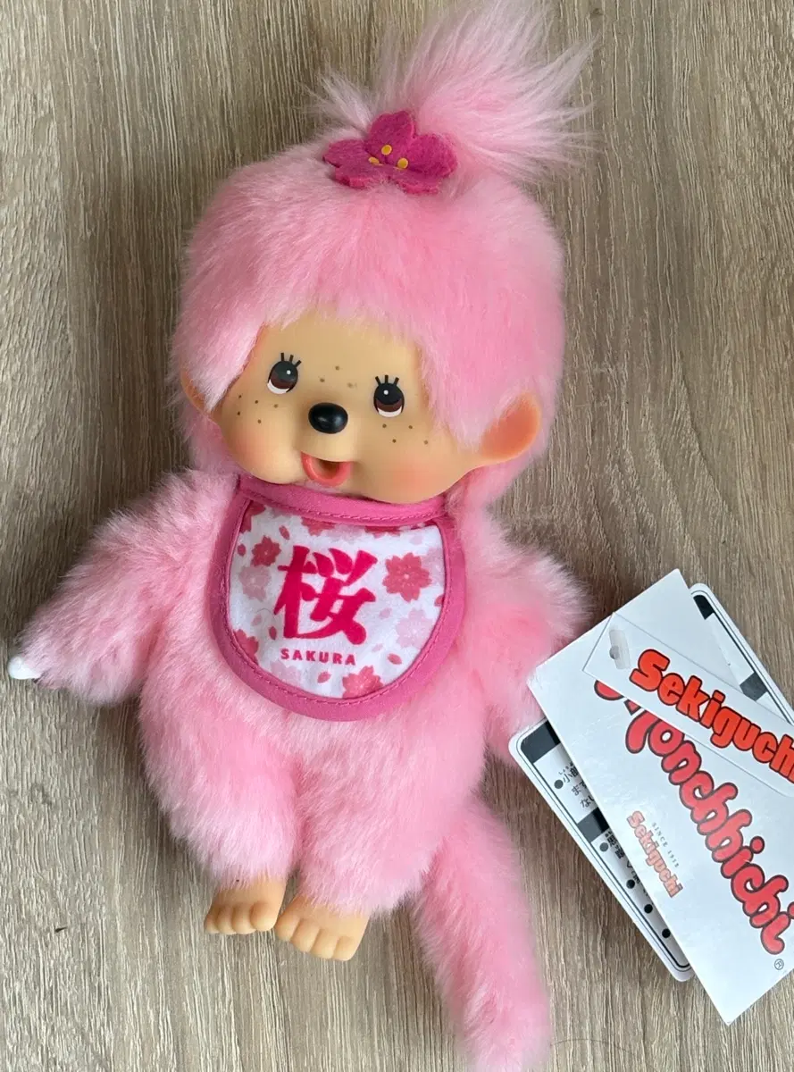 사쿠라 몬치치 핑크 인형 가격 내림