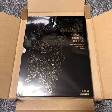 드래곤볼 40주년 기념 화폐 세트 코인 세트 조폐국