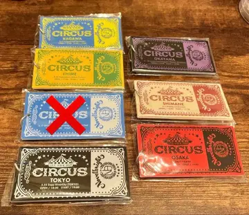[한정판] Novelbright CIRCUS 투어 굿즈 공연 키링 8종