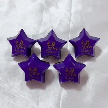 앙스타 아야세 마요이 반지 라이트