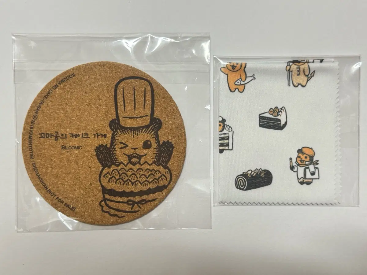 꼬마곰의 케이크 가게 코르크 코스터 & 안경닦이