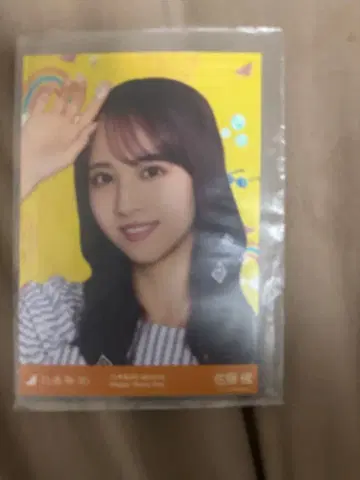 사토 카에데 찬스 메일 노기자카46 mobile 언더 라이브