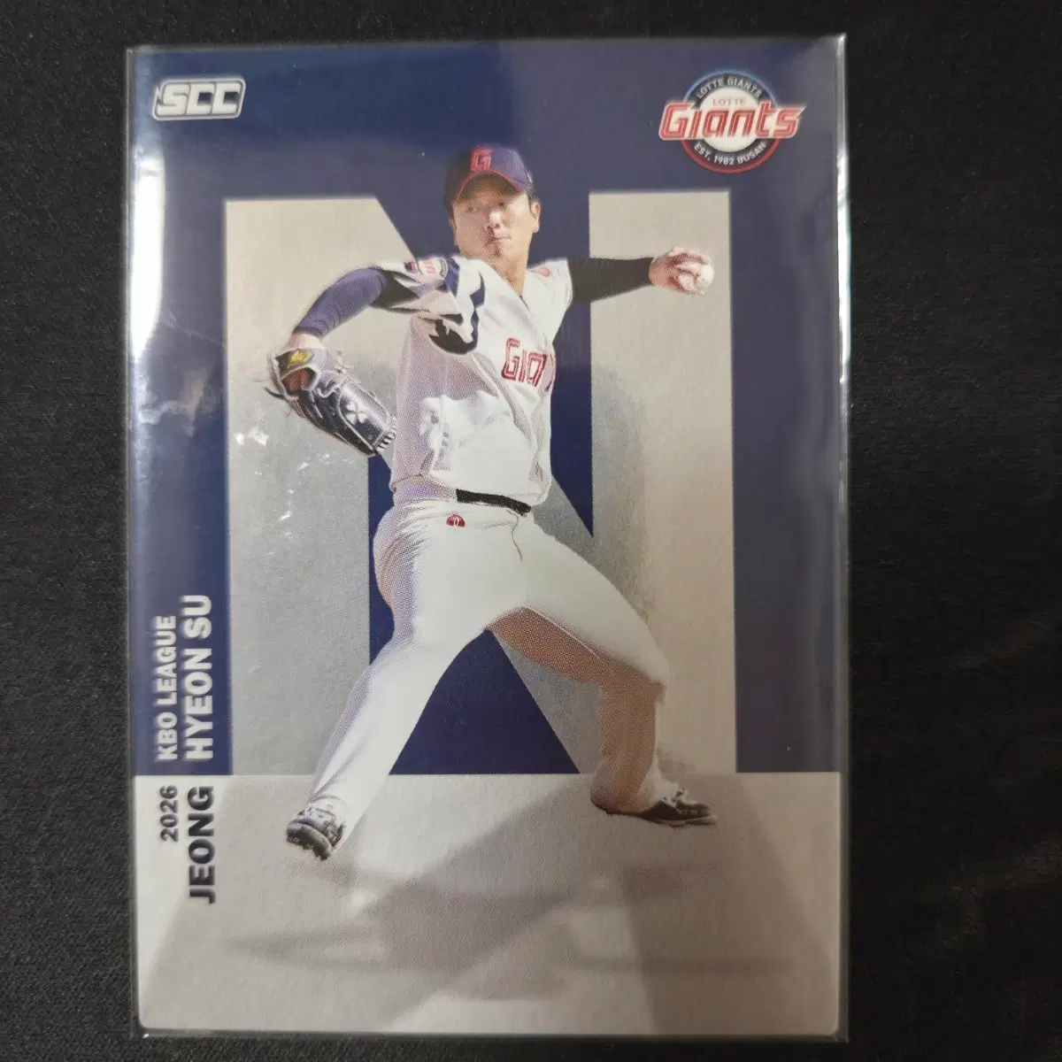 2026 KBO카드 롯데 정현수 알파벳