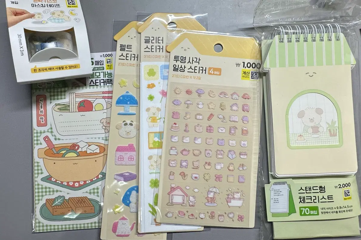 다이소 디어홈 시골휴가 스티커 키스컷 탁상 노트 펠트 스티커 문구